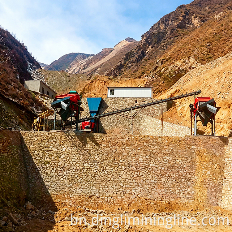 two-stage vibrating screen plant